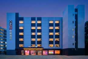 Shenzhen Futian Xiameilin Metro Station CitiGO Hotel